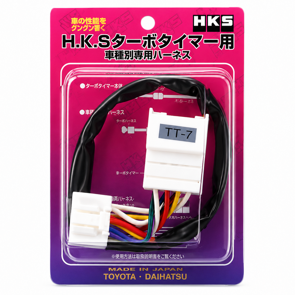 HKS 4103-RA001 Universal Turbo Timer Harness 3-pin wiring harness for HKS turbo timer installation