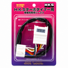 Load image into Gallery viewer, HKS 4103-RA001 Universal Turbo Timer Harness 3-pin wiring harness for HKS turbo timer installation