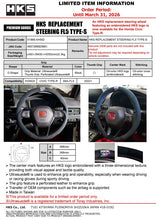 Load image into Gallery viewer, HKS 51999-AH002 steering wheels product view 3