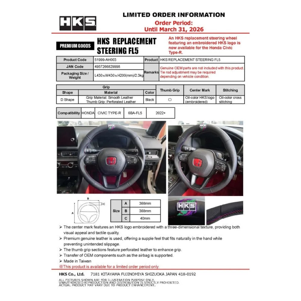 HKS 51999-AH003 steering wheels product view 3
