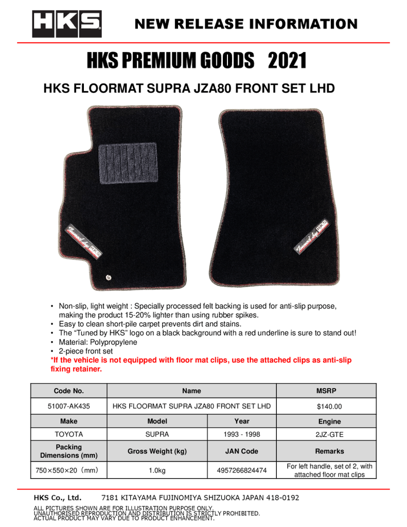 HKS 93-02 Toyota JZA80 Supra Front Floormat Set - LHD - Black Ops Auto Works