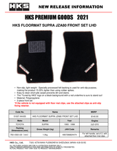 Load image into Gallery viewer, HKS 93-02 Toyota JZA80 Supra Front Floormat Set - LHD - Black Ops Auto Works