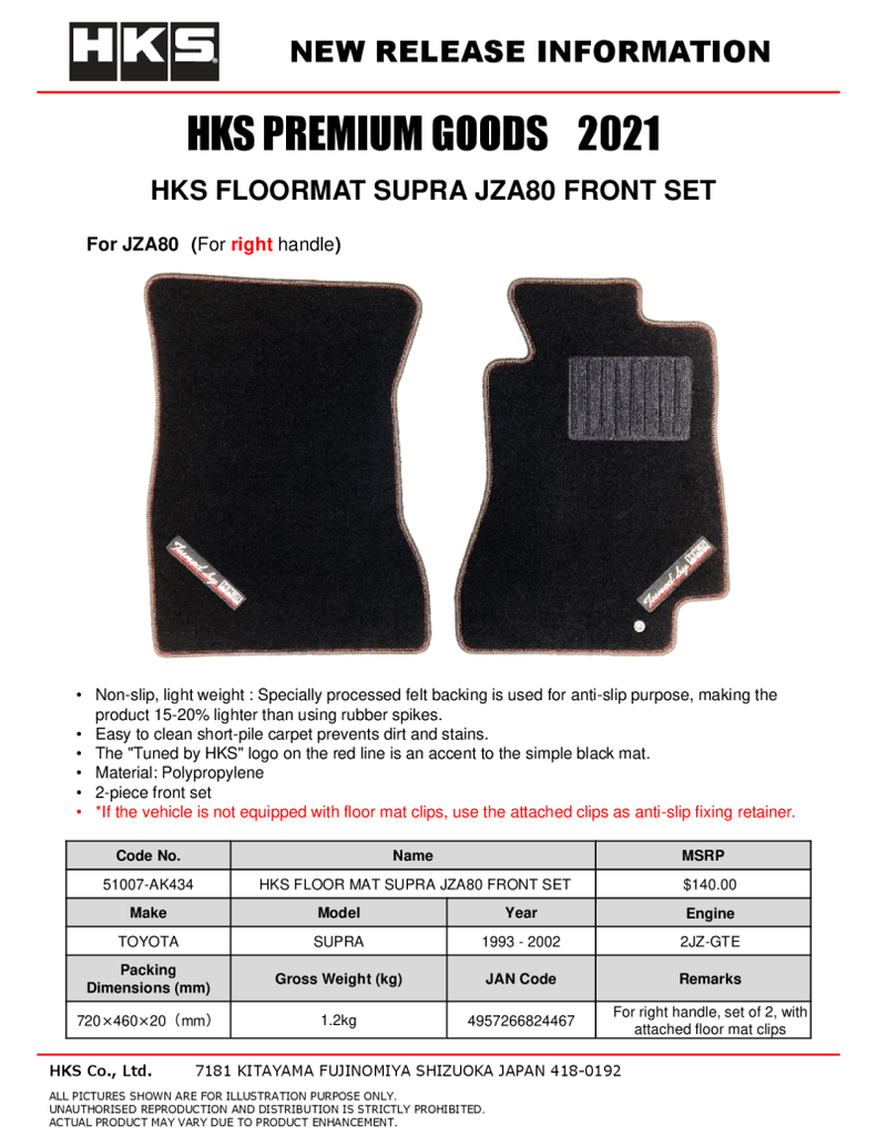 HKS 93-02 Toyota JZA80 Supra Front Floormat Set - RHD - Black Ops Auto Works