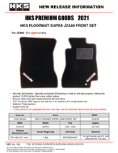 Load image into Gallery viewer, HKS 93-02 Toyota JZA80 Supra Front Floormat Set - RHD - Black Ops Auto Works