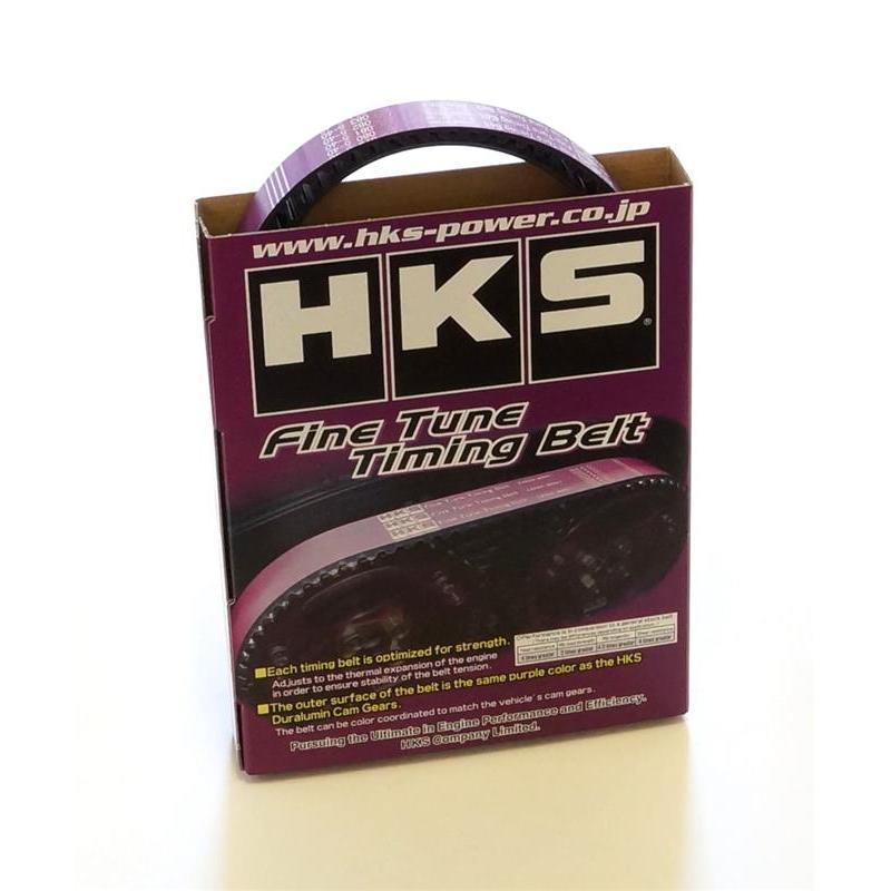 HKS 93-98 Toyota Supra Fine Tune Timing Belt HKS HKS24999-AT004