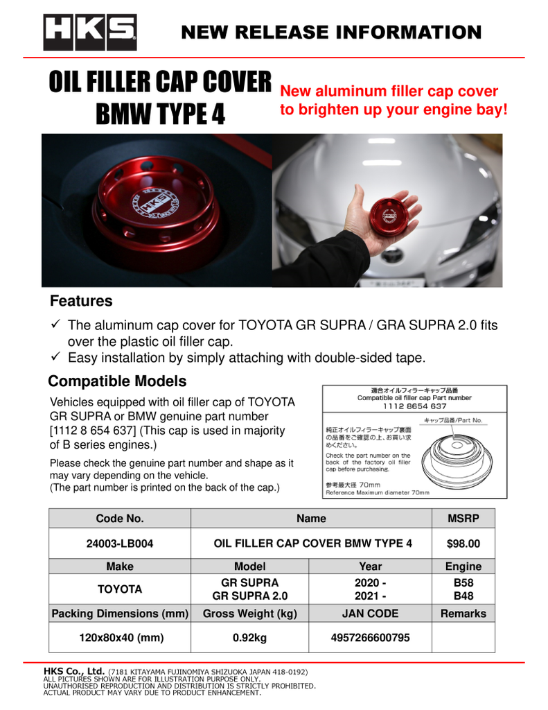 HKS BMW Type 4 Oil Filler Cap Cover - Black Ops Auto Works