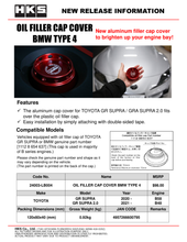 Load image into Gallery viewer, HKS BMW Type 4 Oil Filler Cap Cover - Black Ops Auto Works