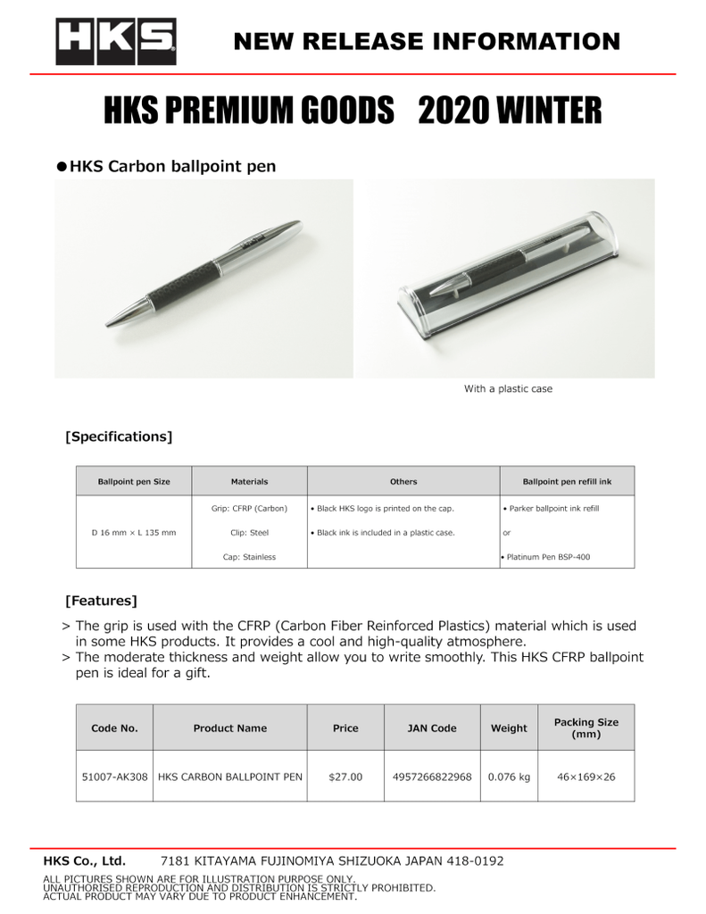 HKS Carbon Ballpoint Pen - Black Ops Auto Works