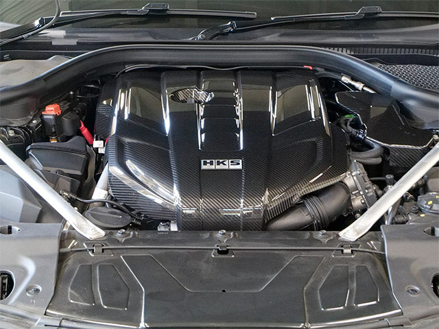 HKS Dry Carbon Engine Cover for 2020+ Toyota GR Supra A90 RZ