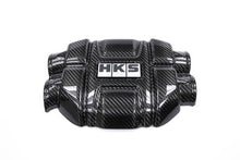 Load image into Gallery viewer, HKS DryCarbon Engine Cover GR86/BRZ - Black Ops Auto Works