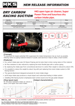 Load image into Gallery viewer, HKS DryCarbon Full Cold Air Intake Kit GR SUPRA - Black Ops Auto Works