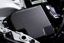 Load image into Gallery viewer, HKS DryCarbon Fuse Box Cover GR86/BRZ - Black Ops Auto Works