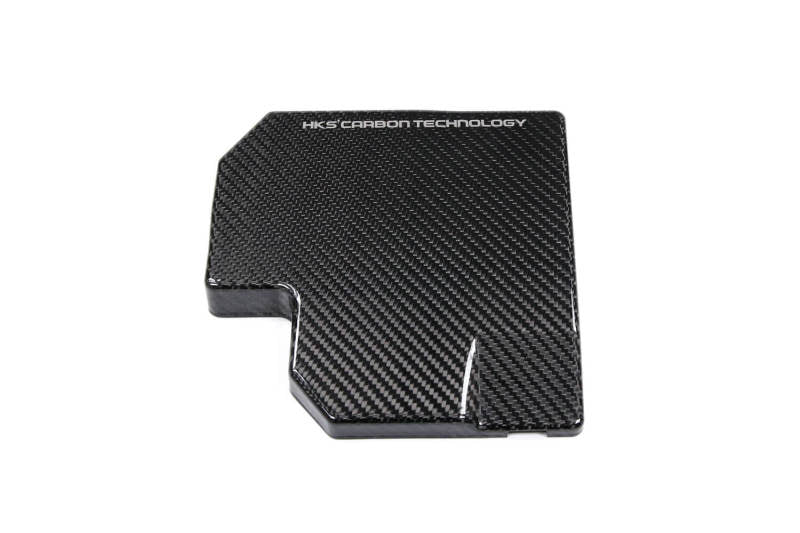 HKS DryCarbon Fuse Box Cover GR86/BRZ - Black Ops Auto Works