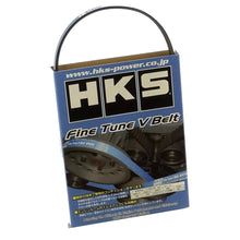 Load image into Gallery viewer, HKS FINE TUNE V-BELT/4PK880