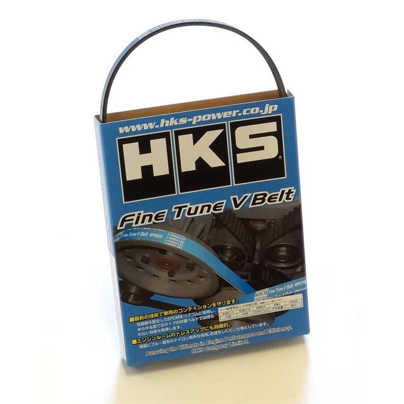 HKS FINE TUNE V-BELT/4PK875 HKS HKS24996-AK004