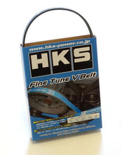 Load image into Gallery viewer, HKS FINE TUNE V-BELT/4PK880 HKS HKS24996-AK005