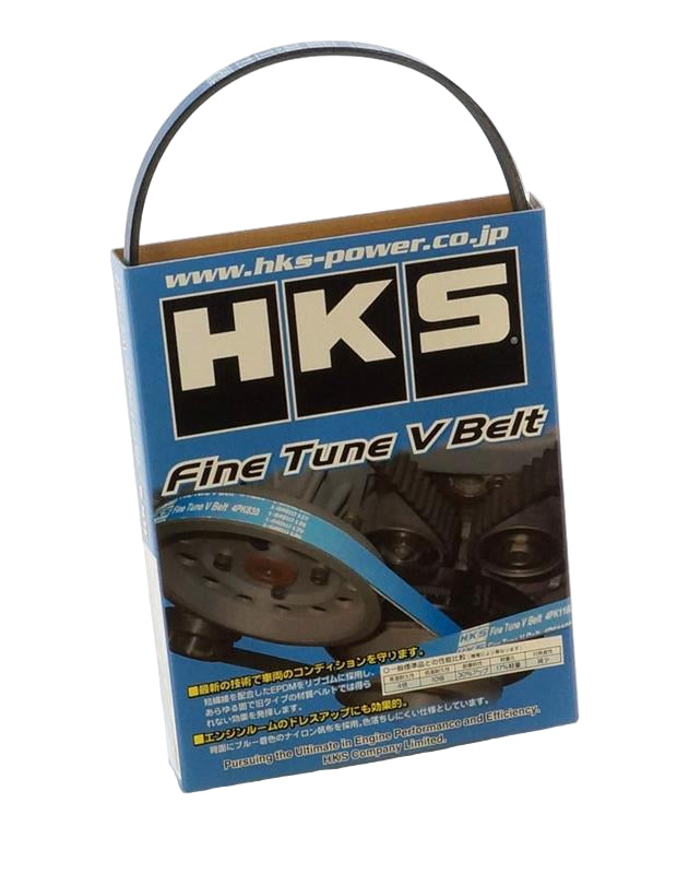 HKS 7PK2109 V-Belt for Nissan GT-R R35 VR38DETT - Primary