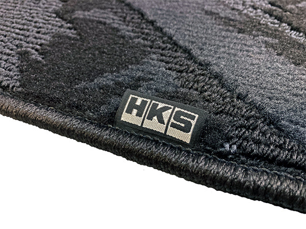 -HKS FLOOR MATS BNR32 FULL SET OCT RHD-Floor Mats Carpeted-HKS