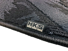 Load image into Gallery viewer, -HKS FLOOR MATS BNR32 FULL SET OCT RHD-Floor Mats Carpeted-HKS