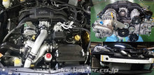 Load image into Gallery viewer, HKS GT2 S/C SYSTEM Pro FR-S/86/BRZ - Black Ops Auto Works