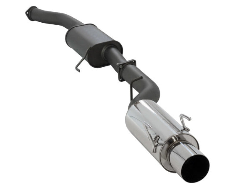 HKS Hi-Power 409 Exhaust 1989-92 Nissan Skyline GT-R [R32] 31006-AN012