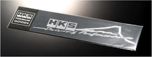 Load image into Gallery viewer, HKS HKS STICKER FUJIYAMA SILVER HKS HKS51003-AK116