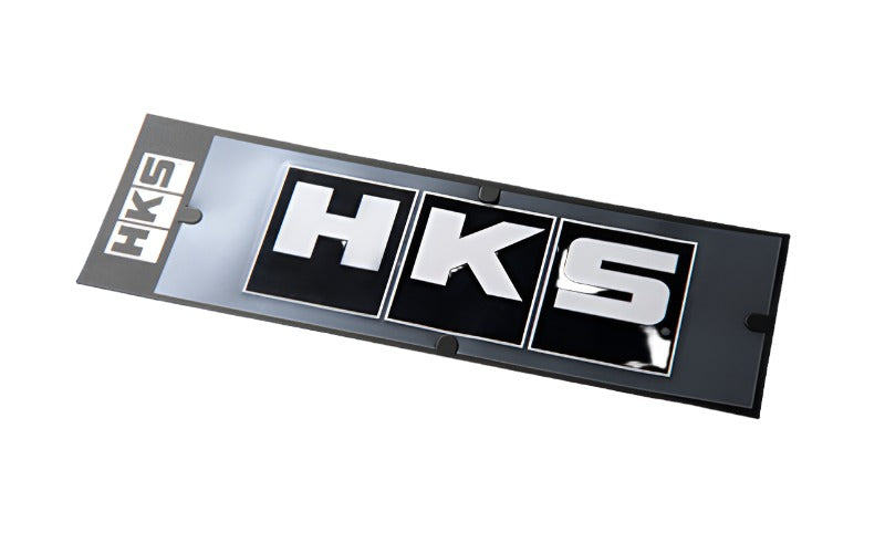 HKS HKS STICKER HKS W200 - Black Ops Auto Works