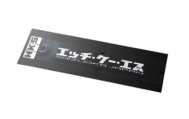 HKS HKS STICKER KANA W200 WHITE - Black Ops Auto Works