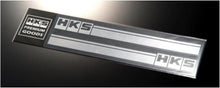 Load image into Gallery viewer, HKS HKS STICKER stripe SILVER HKS HKS51003-AK115
