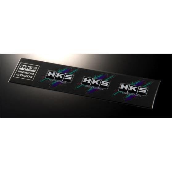 HKS HKS STICKER SUPER RACING 3pcs HKS HKS51003-AK122
