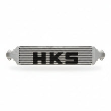 Load image into Gallery viewer, HKS HKS13001-AH008 Civic Type R INTERCOOLER KIT FL5 W/O image 7