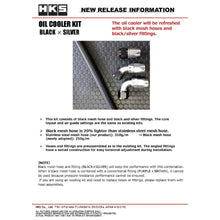 Load image into Gallery viewer, HKS S Type O/C KIT ZN6/ZC6 for S/C BLK - HKS15004-AT111 - product view 3
