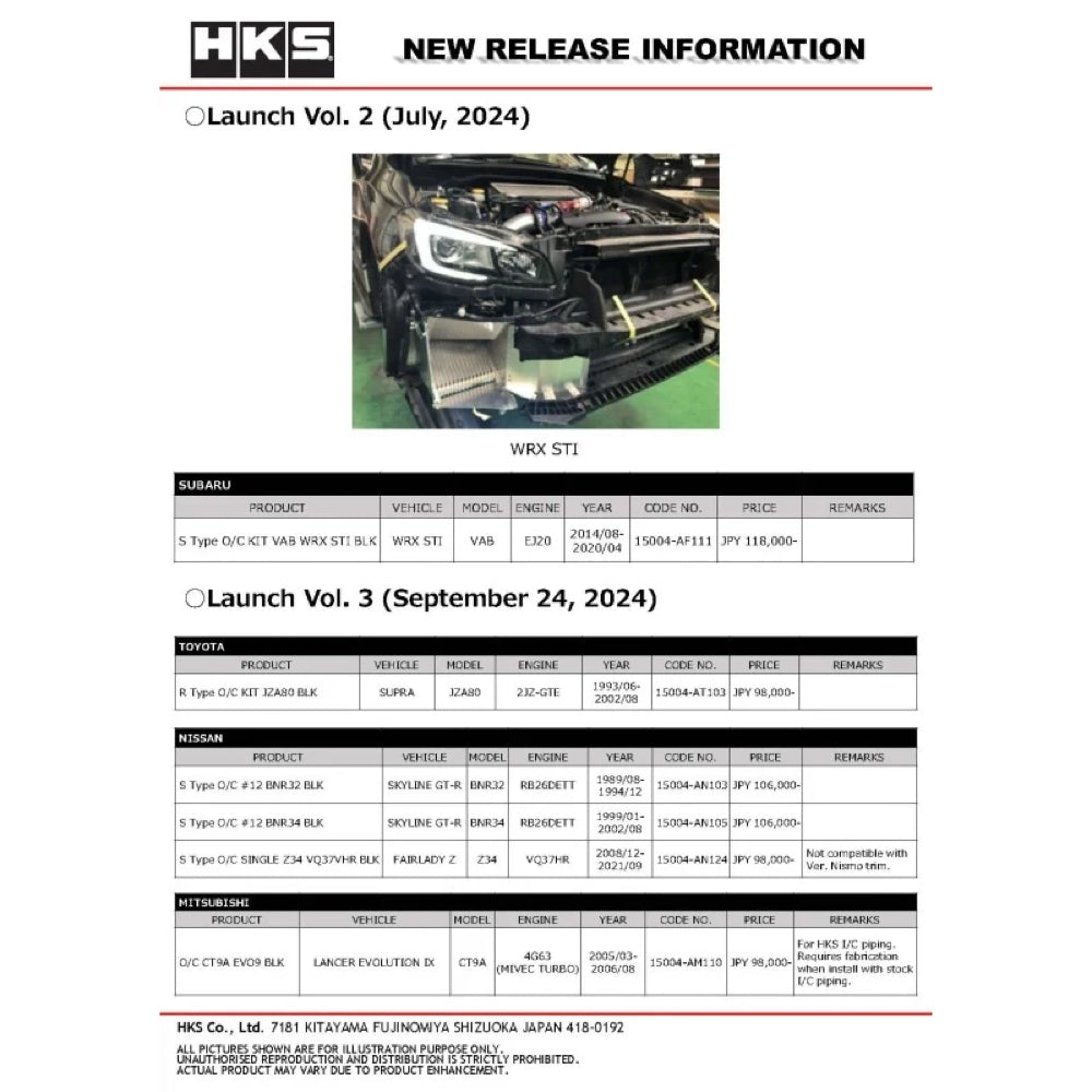 HKS S Type O/C KIT ZN6/ZC6 for S/C BLK - HKS15004-AT111 - product view 4
