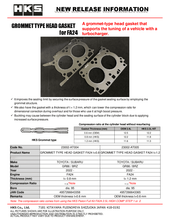 Load image into Gallery viewer, HKS 23002-AT005 Head Gasket - Side Profile