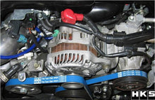 Load image into Gallery viewer, HKS FINE TUNE V-BELT/4PK880 - HKS 24996-AK005