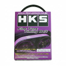 Load image into Gallery viewer, HKS Fine Tune Timing Belt for 90-2005 Mazda MX-5 (B6-ZE) - HKS 24999-AZ001