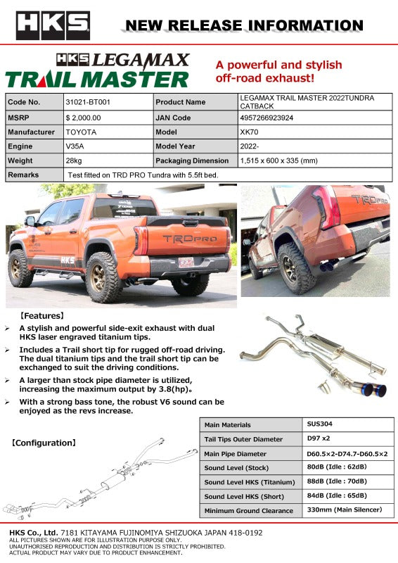HKS Legamax Trail Master 2022+ Tundra Catback - HKS 31021-BT001