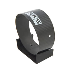 Load image into Gallery viewer, HKS Hi-Power SPEC-L Tail Tip Cover - Carbon - HKS 34002-AK010