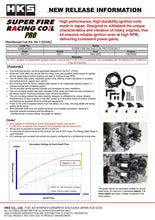 Load image into Gallery viewer, HKS SUPER FIRE RACING COIL PRO FD3S RX-7 - HKS 43005-AZ001