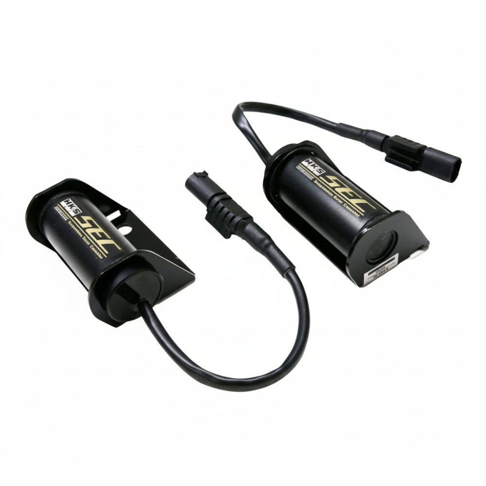 HKS Toyota Supra Suspension Error Canceller (45012-AT001) - HKS 45012-AT001