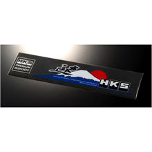 Load image into Gallery viewer, HKS STICKER - 1pc - HKS 51003-AK123