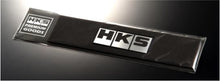 Load image into Gallery viewer, HKS HKS EMBLEM SILVER - HKS 51003-AK125