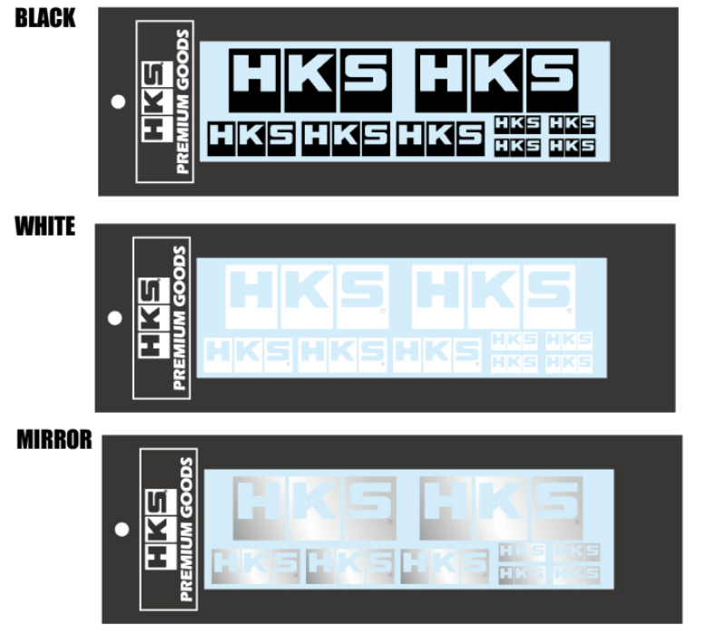 HKS LOGO Sticker a la carte BLACK - HKS 51003-AK146