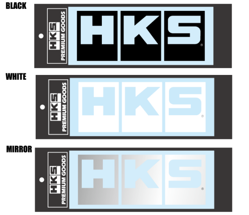 HKS LOGO Sticker W220 WHITE - HKS 51003-AK153