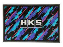 Load image into Gallery viewer, HKS Door Mat - Oil Color - HKS 51007-AK492