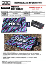 Load image into Gallery viewer, HKS oil color sheets 90 140 - HKS 51007-AK673