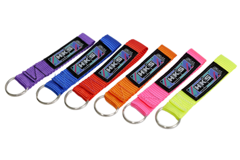 HKS KEYRING TRS YELLOW - HKS 51007-AK771