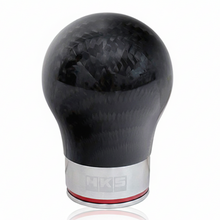 Load image into Gallery viewer, HKS Carbon Fiber Shift Knob, M10x1.5 - HKS 51999-AH001