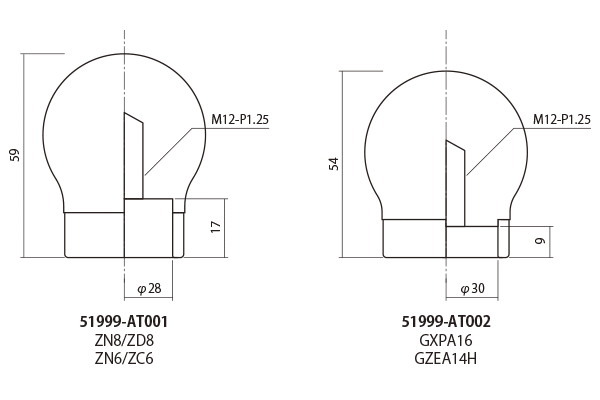 HKS 51999-AT002 CARBON SHIFT KNOB - HKS 51999-AT002
