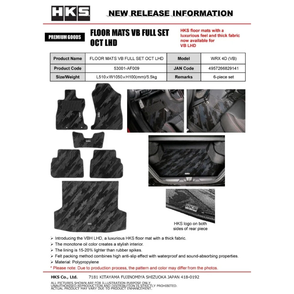 HKS FLOOR MATS VB FULL SET OCT LHD - HKS53001-AF009 - product view 5